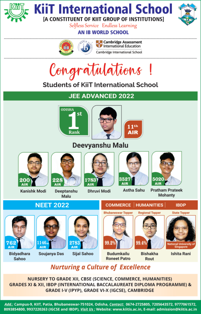 KiiTIS Students Top JEE 